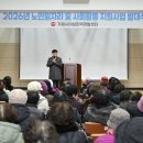 24시인력개발