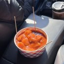 로젠요양병원 | 1月★何度だってやり直せる