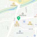 국보인삼종합상사