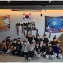 대한태권도장 이미지