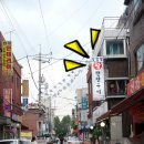 성재약국 이미지