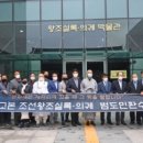 오대건설 이미지