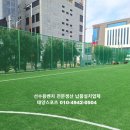 한우물근린공원 이미지