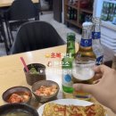상대향어횟집