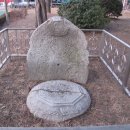 안성공원석불좌상 이미지