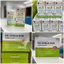 센트럴팜주식회사 이미지