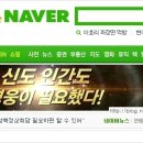 헤라클레스광고 이미지