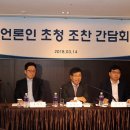 종합가전프라자