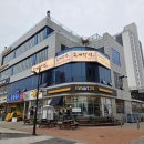 영종도 구읍뱃터 조개구이 맛집 황홀했던 후기