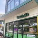 경산맛집 이미지