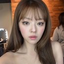 정연