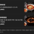 후발대 | [부산 서면] 후발대 후기 (서면 맛집 | 고기집 | 서비스 | 위치 | 영업시간 | 예약하는 법)
