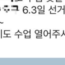 리틀뮤지션음악학원 네이버블로그
