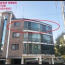 보산환경(주) - 2978 | 보산환경(주)
