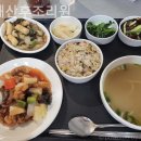 유재산후조리원 이미지