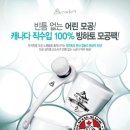 두포어 이미지