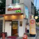 김대용베이커리