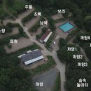 산청호수 이미지