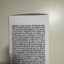 신사온누리약국 이미지