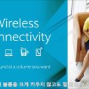 군포산본보청기금강