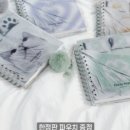 지지플래닛