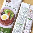 (주)은성푸드 이미지