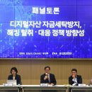 변호사김재진법률사무소 네이버블로그