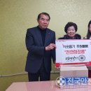 임마누엘화장품 - 익산시 무왕로 1153 | 임마누엘화장품