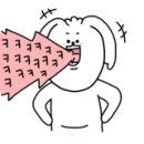이양반점 이미지