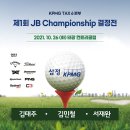 삼정인쇄1