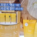 차세대건강약국 이미지
