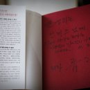 우리들아이티 이미지
