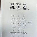 지음 이미지