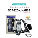 (주)세이프닷컴 이미지