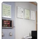 대명안마원 이미지