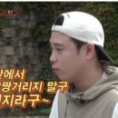 고봉민김밥인금호 이미지