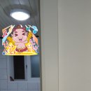 이화전파사 이미지