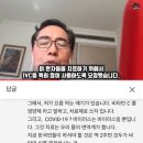 코로나 예방법이자 치료법 입니다. 자기몸 자기가챙깁시다 이미지