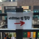 아오자이인힐링 이미지