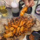 삼산대가리 이미지