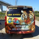 기무관합기도 이미지