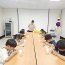 알쏭달쏭 과학교실 네이버블로그