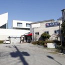 광주참치 이미지