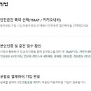 개인화물61