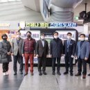 검암역 이미지