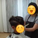 서귀포미용헤어아카데미 네이버블로그