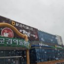 선일축산 이미지