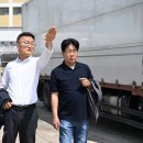 인창 잡포스트