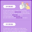 은진탕 이미지