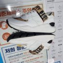 황치정 명품세탁 이미지